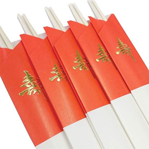Iwai Sangyo Celebration Chopsticks, Red and White, Kinju (Kinju) Design, 5 Pairs