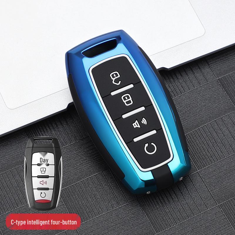 Compatible Key Case for Haval H2S, M6, Sports F7X, Great Wall Cannon F5/H4/H7