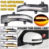 8351A135 8351A136 для Mitsubishi Outlander ASX 2013-Lancer 2016 светодиодный динамический указатель поворота, мигалка для бокового зеркала