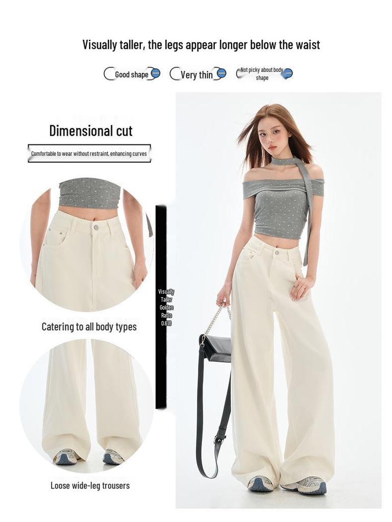 Xintang Женские джинсы 2025 с высокой посадкой, в стиле ретро, с широкими штанинами