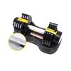 Zhong Aoda Adjustable Weight Dumbbell