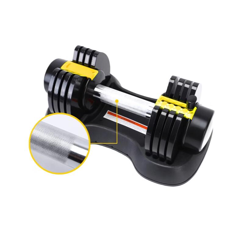 Zhong Aoda Adjustable Weight Dumbbell