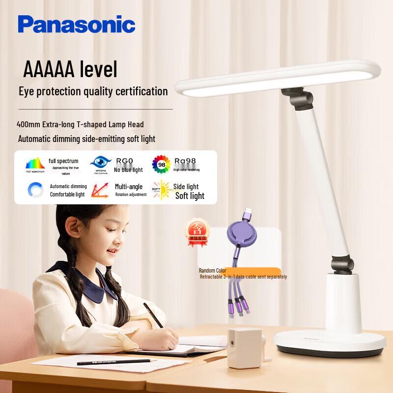 Panasonic HHLT0433W Eye-Care Desk Lamp