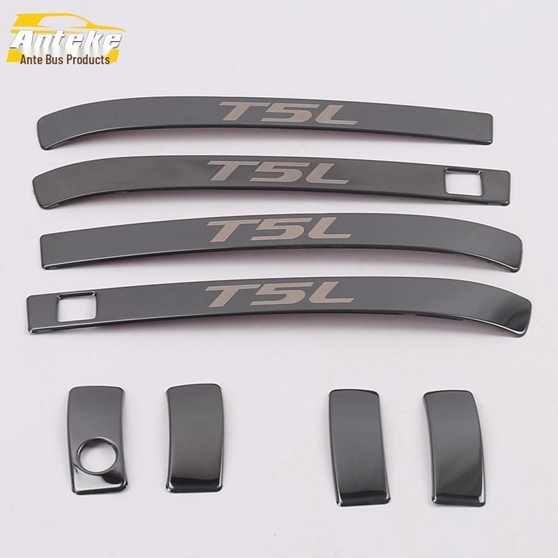 Dongfeng Fengxing 19 T5L Door Handle Decorative Strip and Armrest Buckle