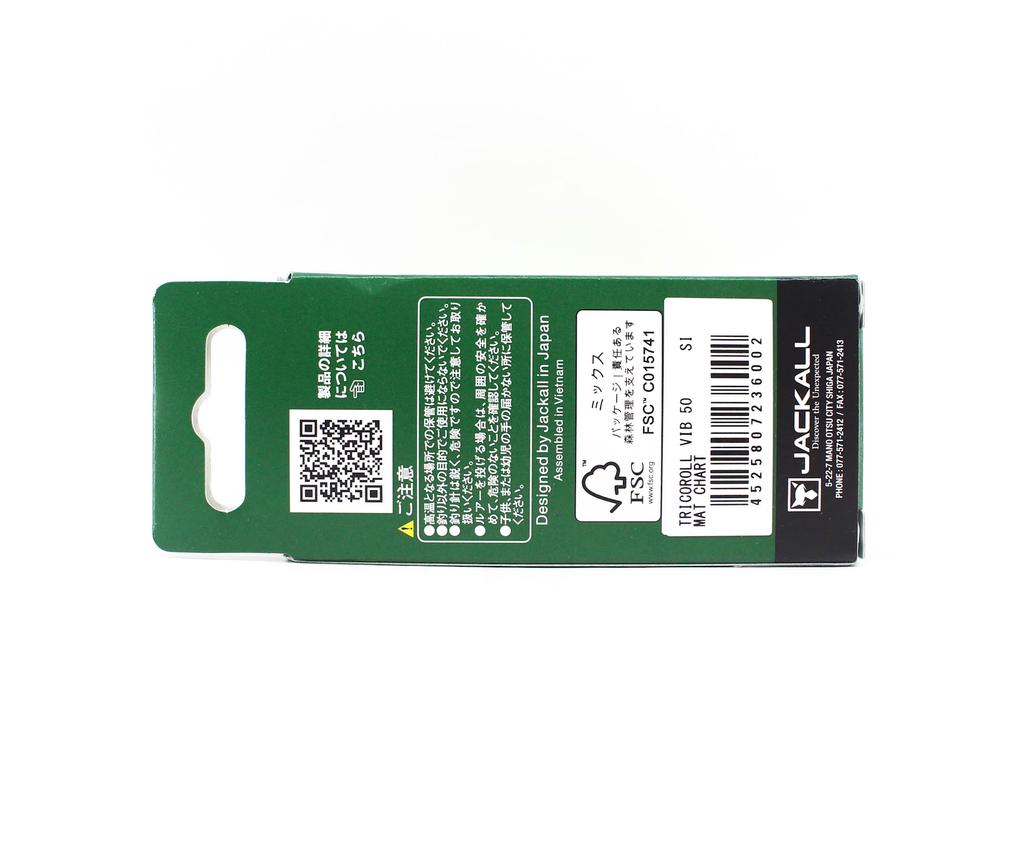 Jackall Таблица тонущих приманок Timon Tricoroll Vib 50 (6002)