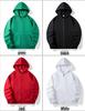 Autumn Children's Terry Cloth Zip-Up Hoodie with Pocket - Solid Color Korean Style Parent-Child Jacket