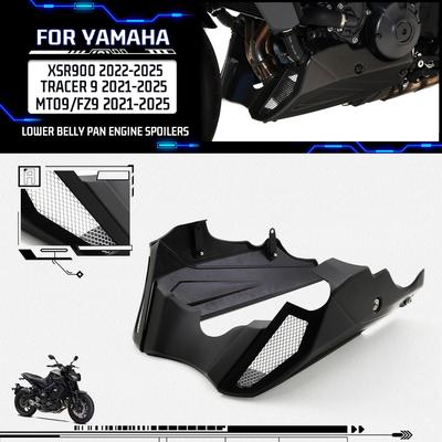 Рамы и арматура для мотоцикла – Ветровые стекла и обтекатели