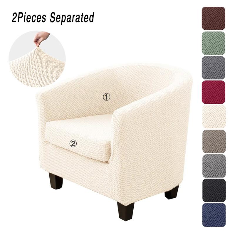 Pure Color Tub Chair Cover Elastic Durable Armchair Slipcover Club Sofa Slipcover With Cushion Cover Furniture Cover
