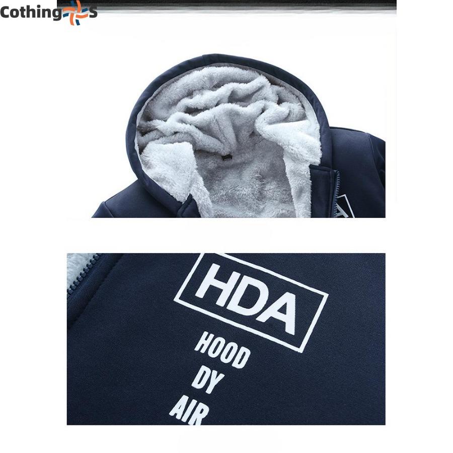 Большой размер Зимний мужской повседневный спортивный костюм с капюшоном Куртка Теплый утолщенный повседневный спортивный костюм из двух частей Мужской зимний