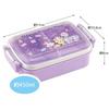 Skater Bento Box for Kids, 450ml, with a Soft Dome-Shaped Lid, Single Tier, Made in Japan, Pok?mon, Pok? Pieces 24, RBF3ANAG-A