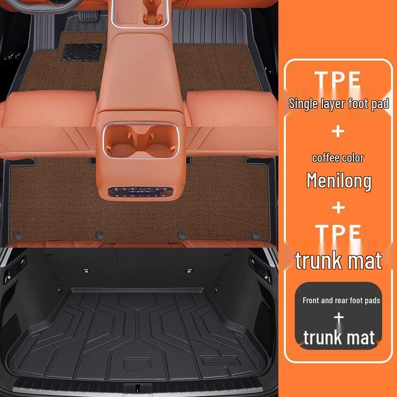 26 новых полноразмерных ковриков для пола и багажника из ТПЭ для Leapmotor C16