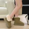 Thick Soled Short Tube Snow Boots for Women Autumn and Winter Frosted with Thick Velvet for Warmth One Foot Women's Cotton Shoes