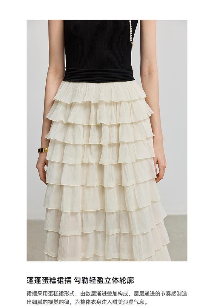 LILY sleeveless vest dress cake skirt