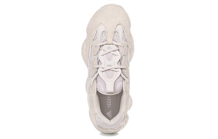 Adidas Yeezy 500 'Blush' 2022