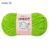 1Roll 4.5mm 59M Chenille Yarn 50g/Ball Chunky Knitting Yarn New Ice Yarn  for Crafting Plush Toys