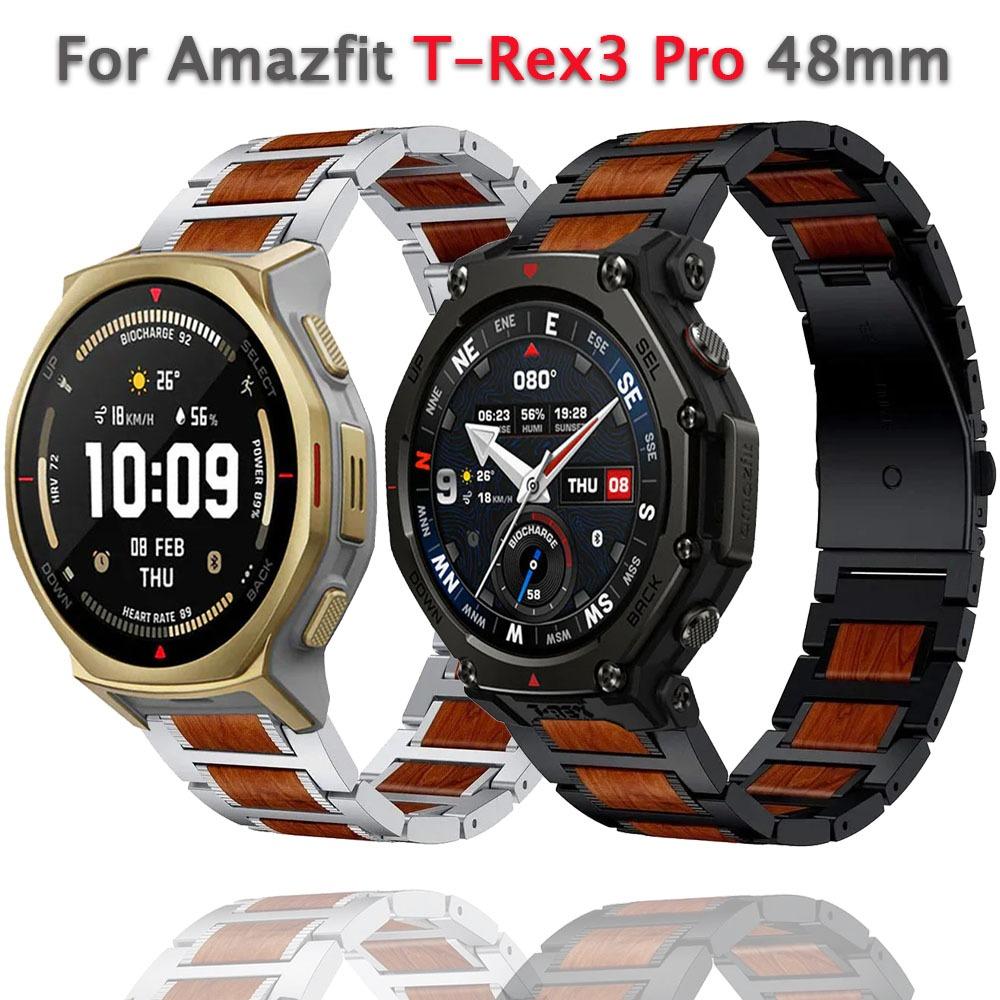 22-мм Металлический Ремешок из Палисандра для Amazfit T-Rex3 Pro 48мм/Bip 6-5 Высококачественный Регулируемый Ремешок для Часов Huawei Watch GT6-5-4 46мм Correa