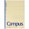 KOKUYO Бумага для записей Campus Note, переработанная бумага, формат А4, в линейку B, 40 листов, № E201BN