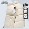XueZhongFei Мужской зимний теплый пуховый жилет