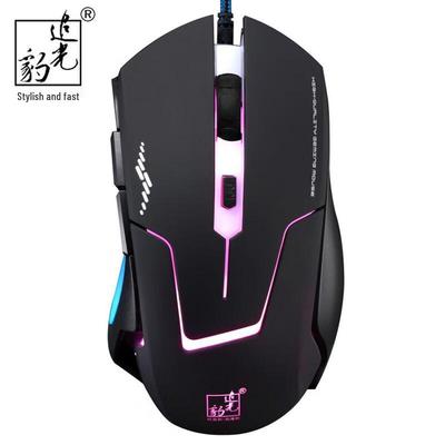 Проводная игровая мышь Zhuiguangbao T7 RGB