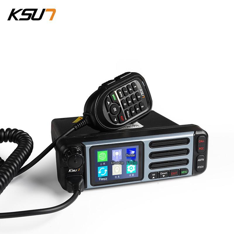 Автомобильная радиостанция KSUN TFSI Двухрежимная 4G УФ (Китайская версия)