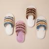 Contrast Color Striped Open Cotton Slippers Ins Fluffy Slippers Comfortable Design Home Plush Mop