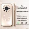 Магнитный чехол-кольцо NEYAA с матовым покрытием для Huawei Mate 60 Pro/Pro+