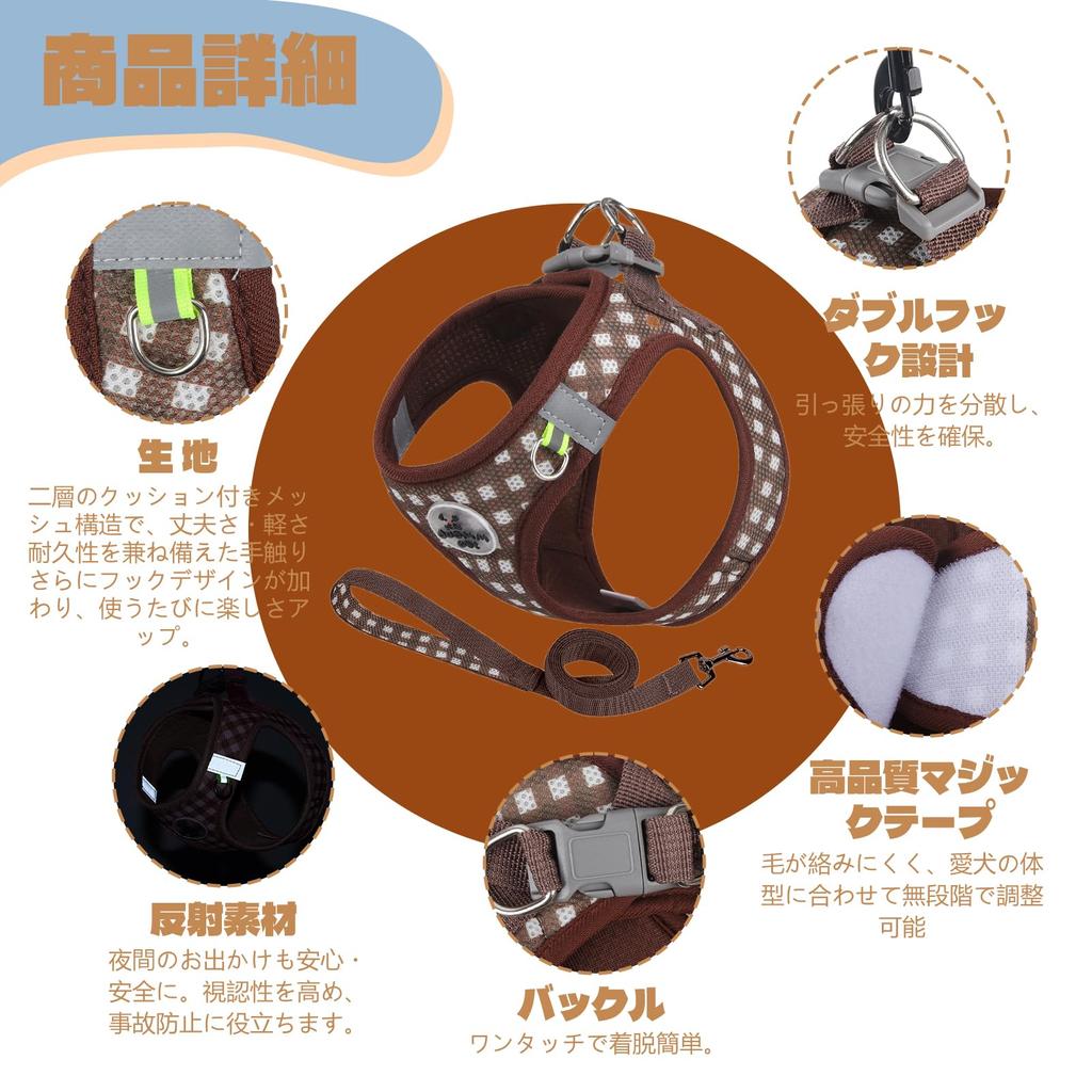 XINIDEA Шлейка и поводок для собак Удобная и регулируемая Стильная и милая Легко двигаться Прочная сетка и светоотражающие элементы Подходит для и очень маленьких собак