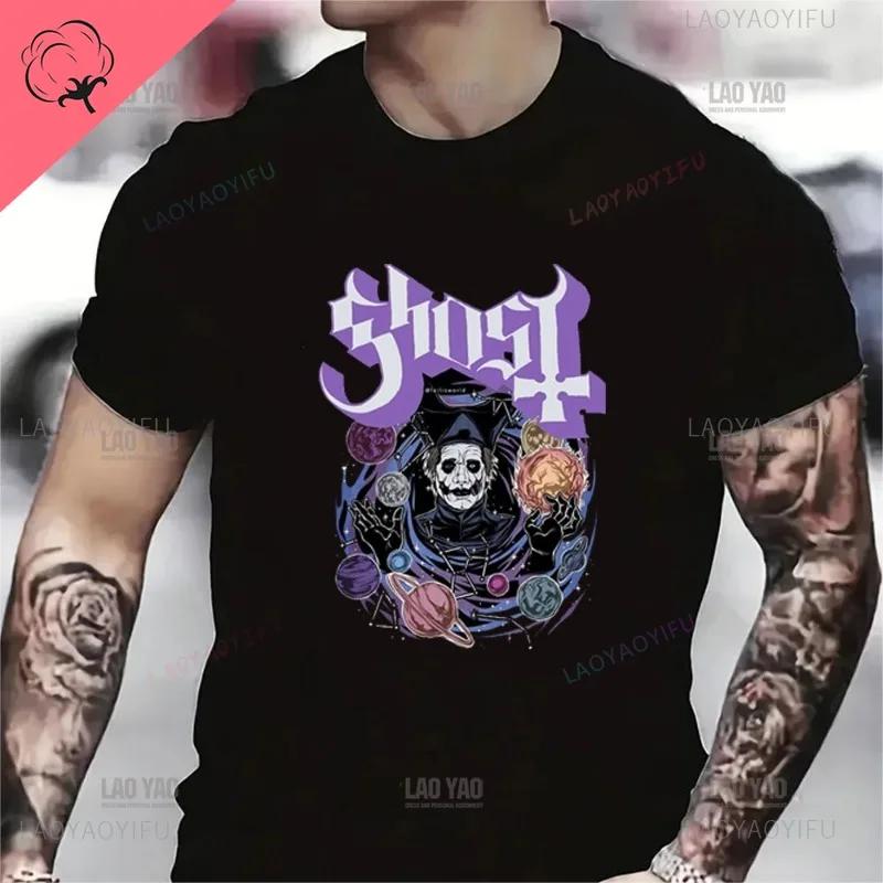 Funny Ghost BC Heavy Rock Band T-Shirts for Men Women O Neck Summer Casual Cotton Short Sleeve Tees Fashion Streetwear Men Tops
