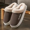 Men's Home Thick Bottom Anti Slip And Velvet Warm Cotton Slippers In Autumn And Winter