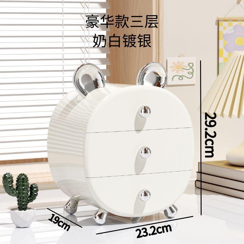 Cute Multi-Layer Drawer Desktop Organizer for Girls: Dormitory Makeup & Hair Accessory Storage Box Organizer for Hair Clips, Cosmetics Hairpieces