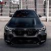 Комплект решеток воздухозаборников переднего бампера BMW X6M F96 с двойной линией из углеродного волокна