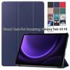 Чехол-подставка для Samsung Galaxy Tab S9 FE, чехол 10,9 дюйма из искусственной кожи, автоматический чехол для сна для Funda Galaxy Tab S9 FE, чехол X510 X516 X516B