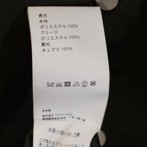 UNITED TOKYO сделано в Японии Длинное пальто 1 хаки Женское Б/У