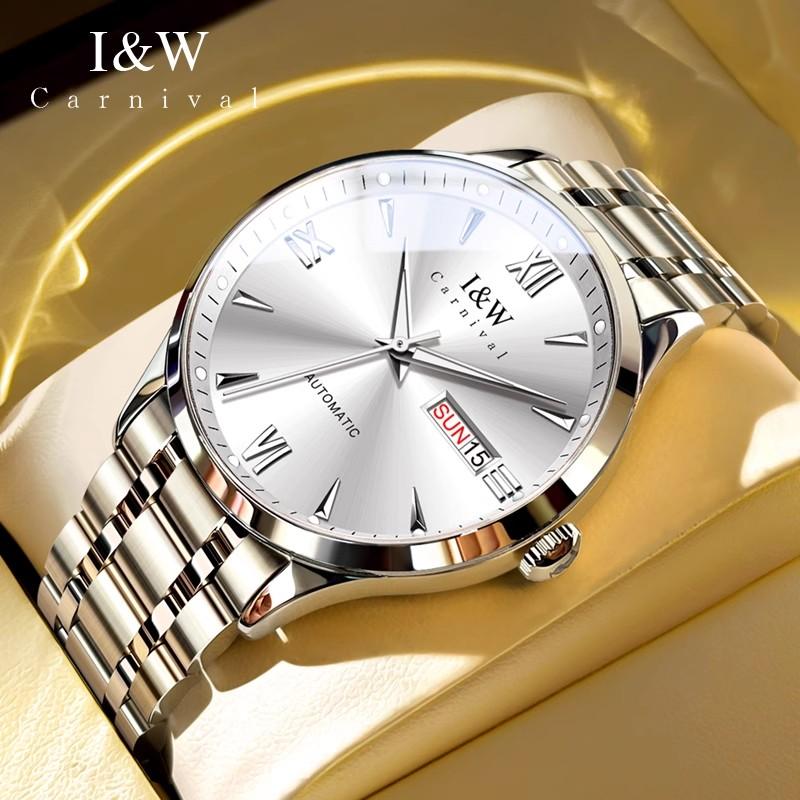 I&W Brand Fashion Business Watch Men Luxury Sapphire Calendar Automatic Mechanical Wrist Watch 50M Clock Waterproof Montre Homme