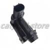 Fule Flap Lock Actuator Fit For Porsche macan