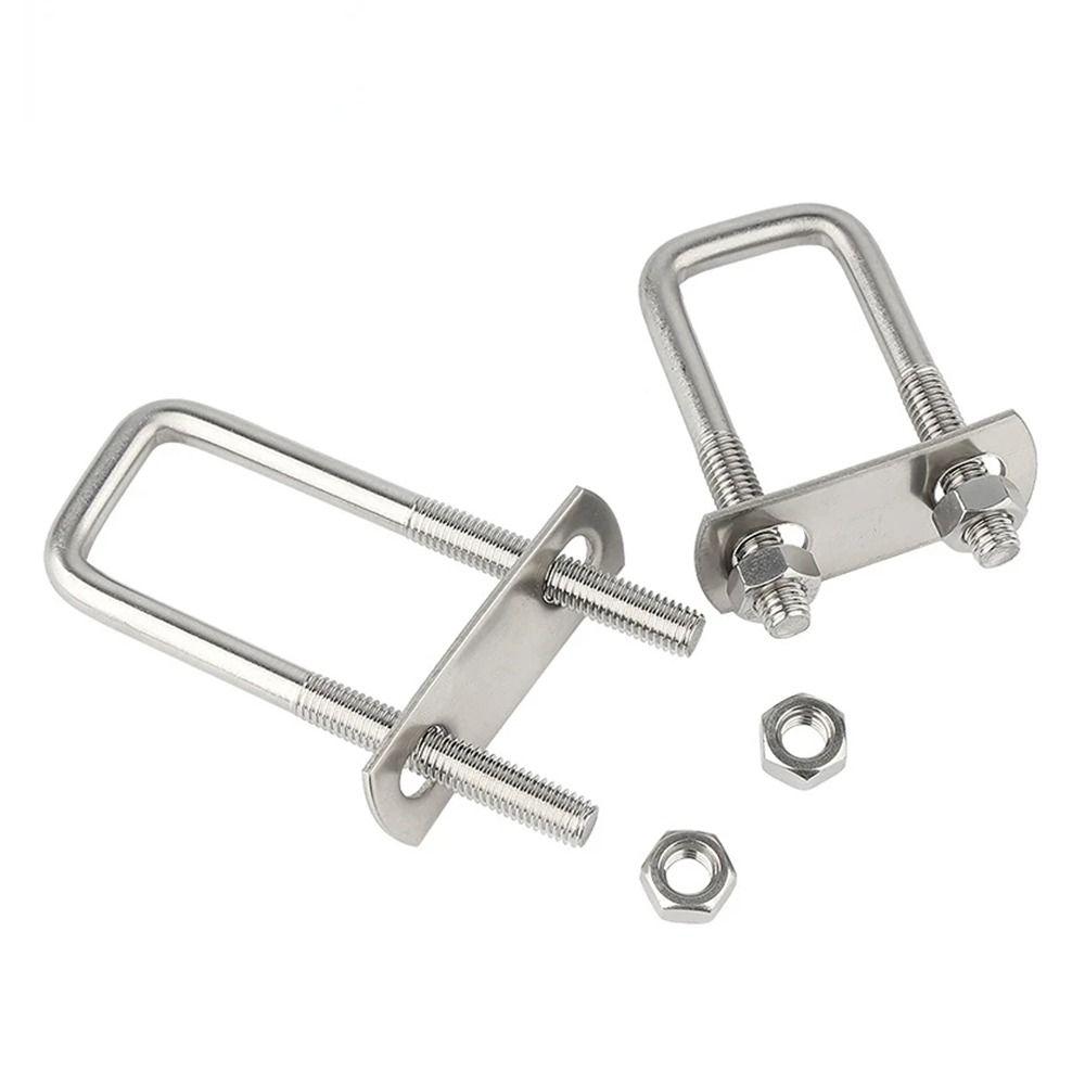 2 комплекта прямоугольных U-образных хомутов с квадратным хомутом и перегородкой, новый U-образный хомут для труб