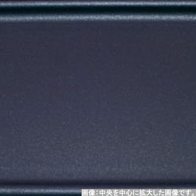 Сделано в Royal Black Слегка Большой x x J-kitchens Подставка/Поднос, Япония, Многоцелевой, Жемчужный, (42.9см 29.8см 2.3см)