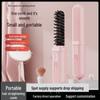 Портативный беспроводной выпрямитель для волос с расческой - двойное назначение: завивка и выпрямление, технология отрицательных ионов, бережное отношение к волосам