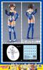 Hasegawa Egg Girls Collection Рей Хасуми неокрашенный набор из смолы SP508 1/12 № 23 (Костюм SF)