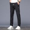 Spring Casual Pants Men's Korean Version Straight Tube Loose Fitting Elastic Slim Fitting Quick Drying Sports Long Pants Men's Autumn Pants