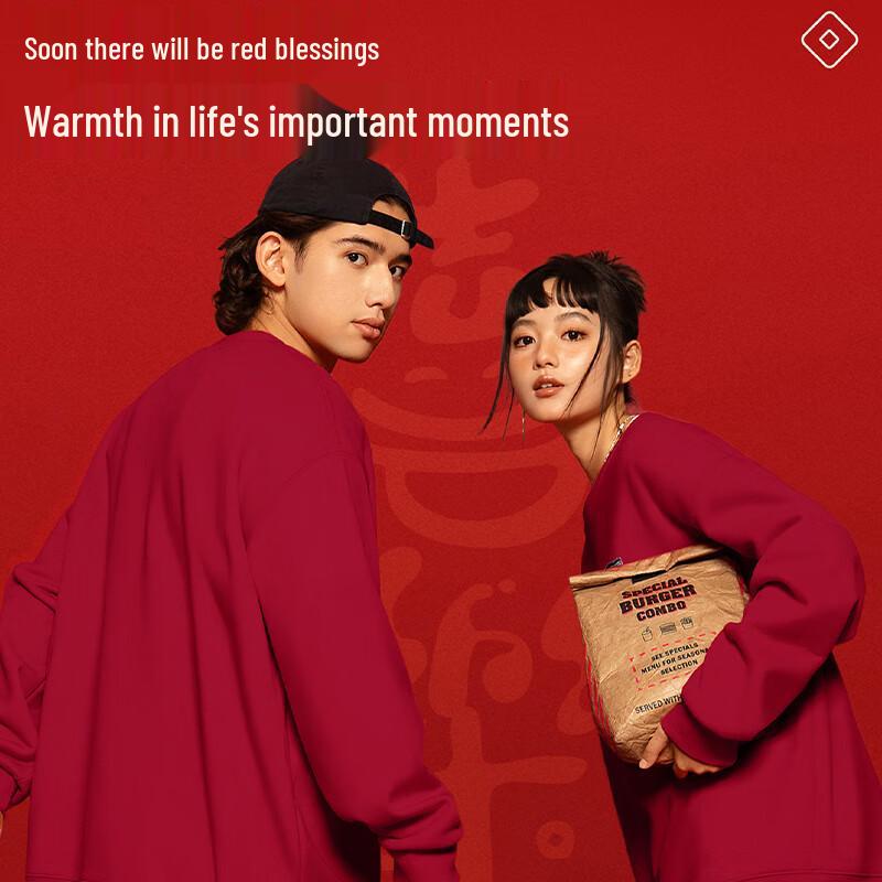 Fingercroxx IT Men's Fleece-Lined Crewneck Sweatshirt