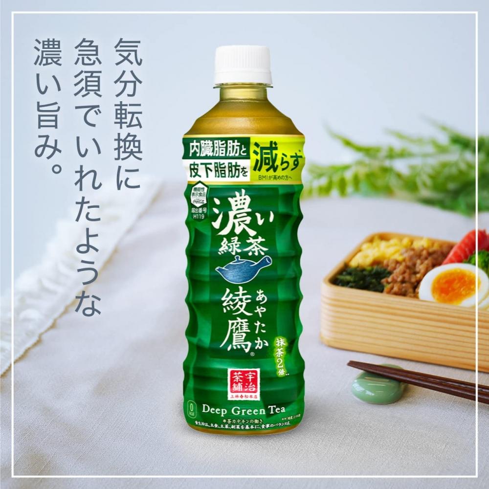 Темно-зеленый чай Coca Cola Ayataka [Еда с функциональными отметками] 525 мл x 24