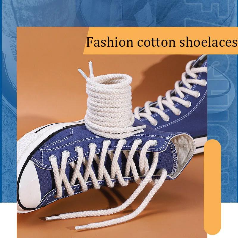 Precision Woven Linen Cotton Round Laces Outdoor Sports Laces Men and Women Casual Canvas Laces Shoes Accessories 1 Pair