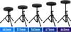Kikutani Drum Throne/Stool, Height Adjustable, 465-660mm, DT-01B