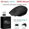 Оригинальная беспроводная легкая мышь MEIZU Mblue M203 2.4G, эргономичная, 1600 точек на дюйм, 4 бесшумные программируемые кнопки, мышь для компьютера, ноутбука