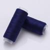 Polyester Sewing Thread 402, Gold for DIY, Fine Thread, Small Roll for Sewing Machines and Handmade Clothes