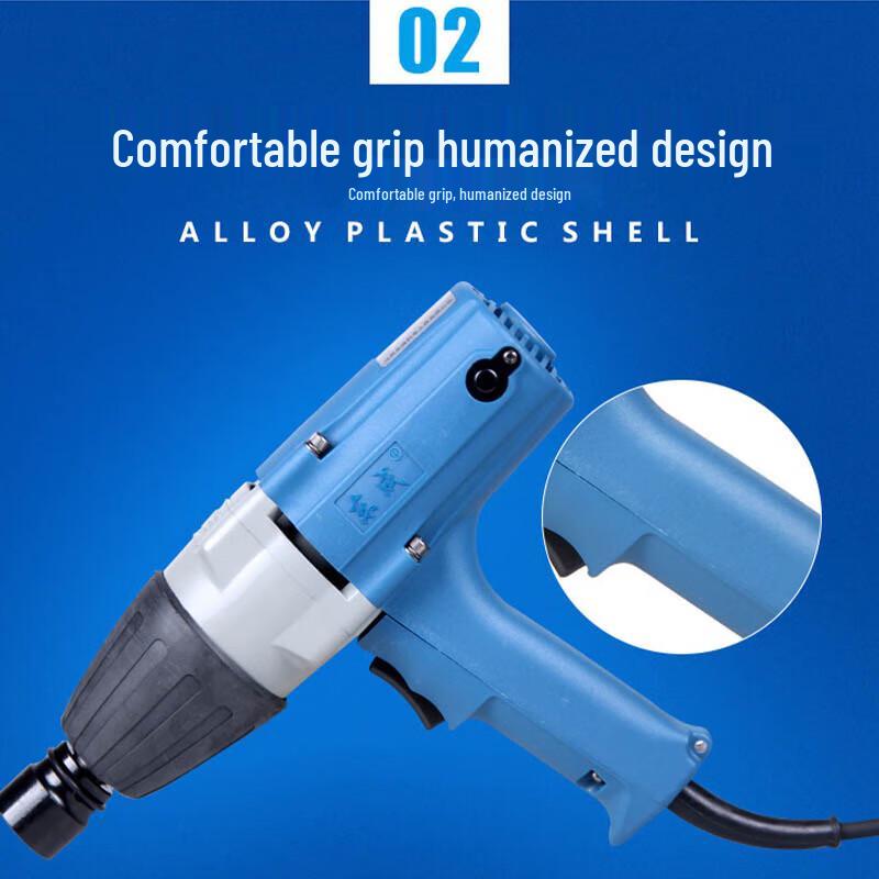 Dongcheng High Torque Electric Impact Wrench CN plug (adapter included)