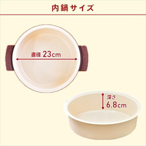 YAMAZEN Grill Pot, Electric Grill Pot, Diameter 23cm, 800W, Deep Type, Approx. 2.8L, For 1-3 People, Heat Retention ~ Approx. 220, Casserole, Red YG