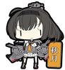 Skynet Kantai Collection Rubber Keychain Vol.8 (BOX)