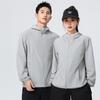 Desan sunscreen clothing outdoor breathable ice silk jacket UV-proof waterproof long-sleeved sunscreen clothing top